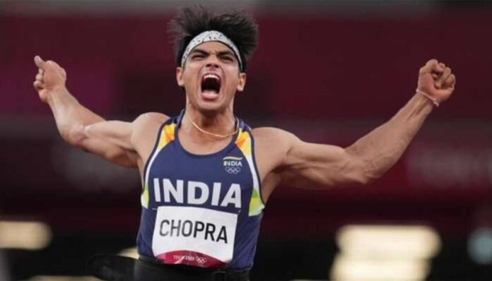 Panipat News/Neeraj Chopra/Gold Medal in Diamond League Match