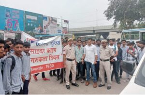 Panipat News/Panipat police made aware by giving information about cyber crimes