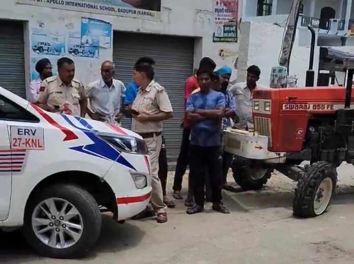 पुलिस टीम मौके पर पहुंची