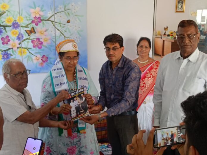 नारायण सेवा