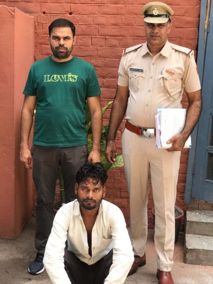 Panipat News/Weapon Supplier Arrested