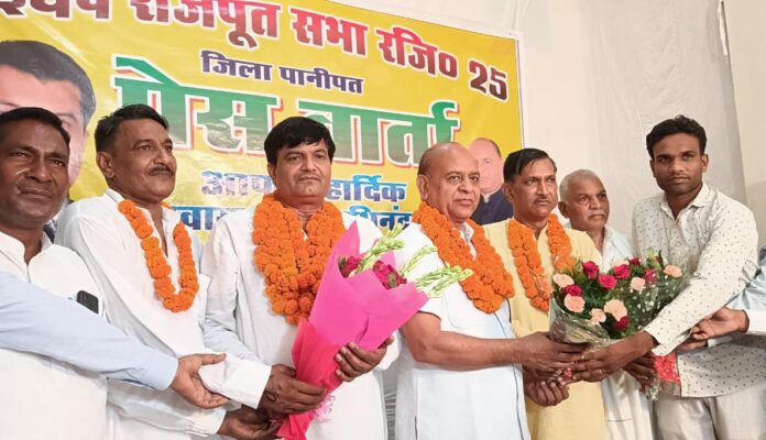 Panipat News-Kashyap Rajput Sabha