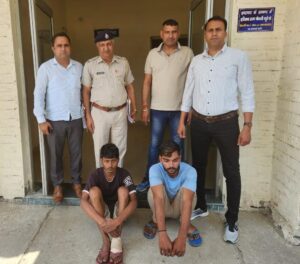 Panipat News/Interstate Gang Snatching Earrings Busted