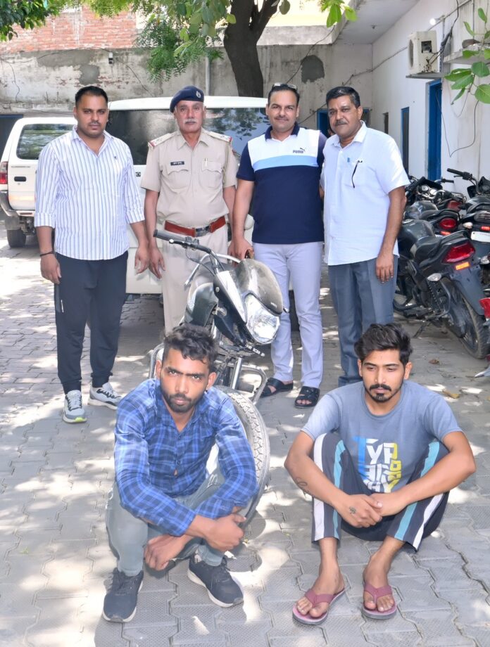 Panipat News/Snatching And Bike Theft