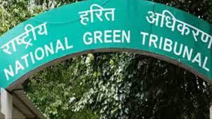 Panipat News-New Rules of NGT