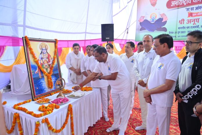 अंतर्राष्ट्रीय योग दिवस