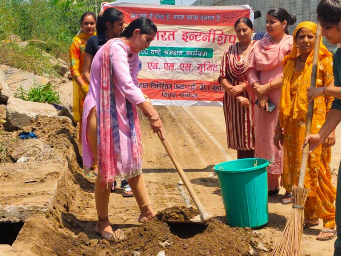 Chaudhary Devi Lal Memorial Girls PG College Siwah