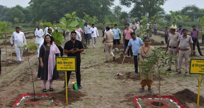 Haryana Uday Program