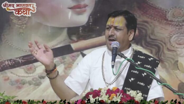 Third Day of Bhagwat Katha