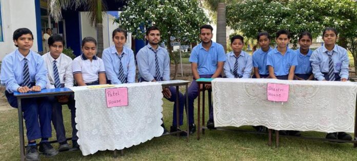 Hindi Grammar Quiz Competition