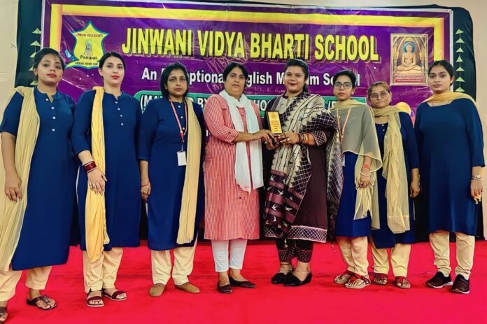 Jinvani Vidya Bharti School