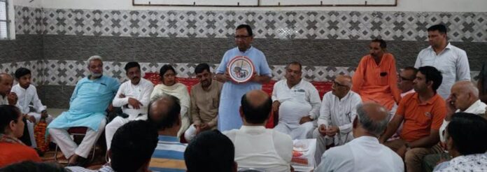BJP Panna Pramukh Abhiyan