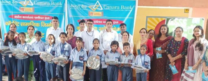 Corporate Social Responsibility Activity Organized By Canara Bank