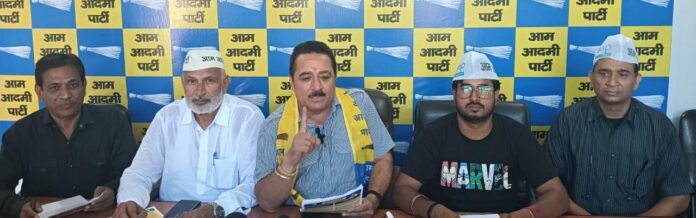Parivar Jodo Abhiyan (AAP)