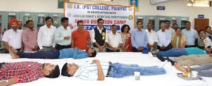 Blood Donation Camp Organized In IB PG College