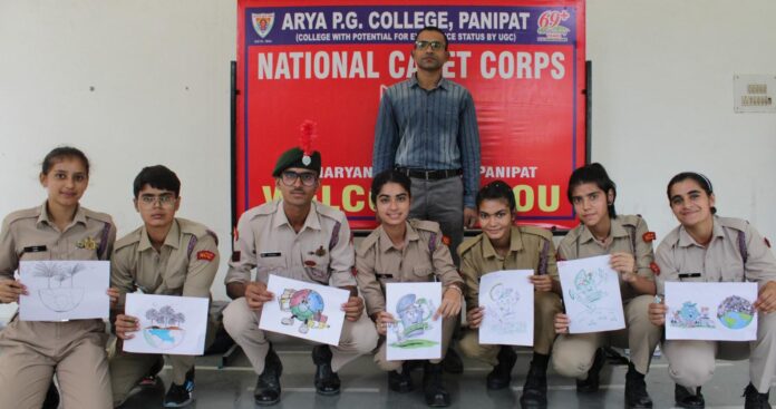 Arya College Panipat Cleanliness Campaign