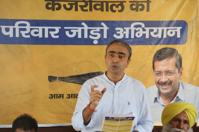 राष्ट्रीय सलाहकार व वरिष्ठ उपाध्यक्ष "आप" हरियाणा अनुराग ढ़ाढ़ा।
