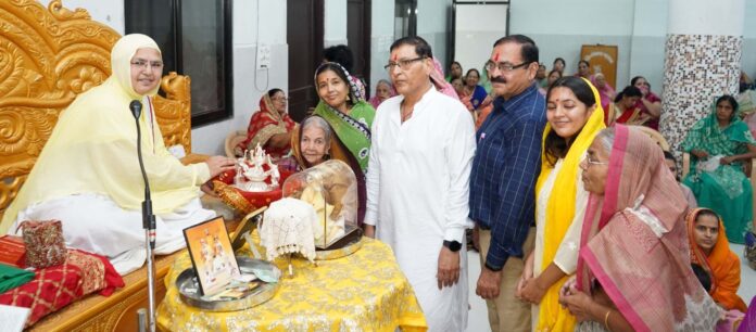 श्री जैन श्वेताम्बर महासभा