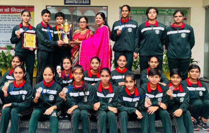 Arya Girls Public School Panipat