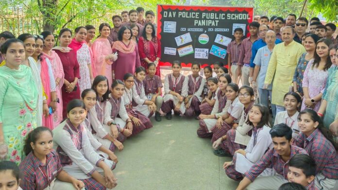 DAV Police Public School Panipa