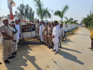 Police Martyrdom And Police Flag Day Series