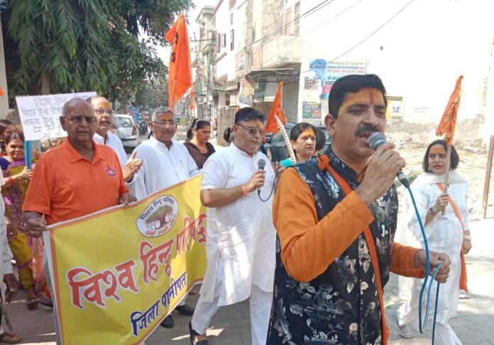 Radha Raman Mandir Virat Nagar Model Town Panipat