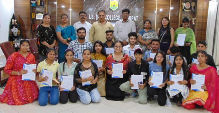 IB PG College