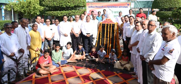 PRPC Celebrated The 154th Birth Anniversary Of Mahatma Gandhi