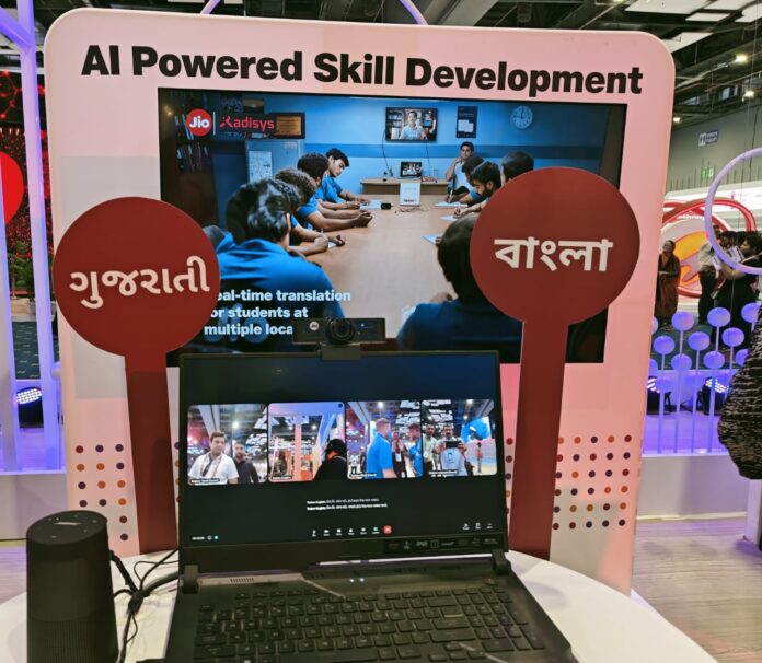 AI बेस्ड स्किल डेवलेपमेंट