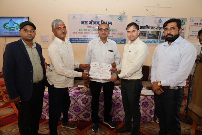 क्षमता संवर्धन प्रशिक्षण कार्यशाला में वीडब्ल्यूएससी सदस्यों को दिया जल संरक्षण का संदेश