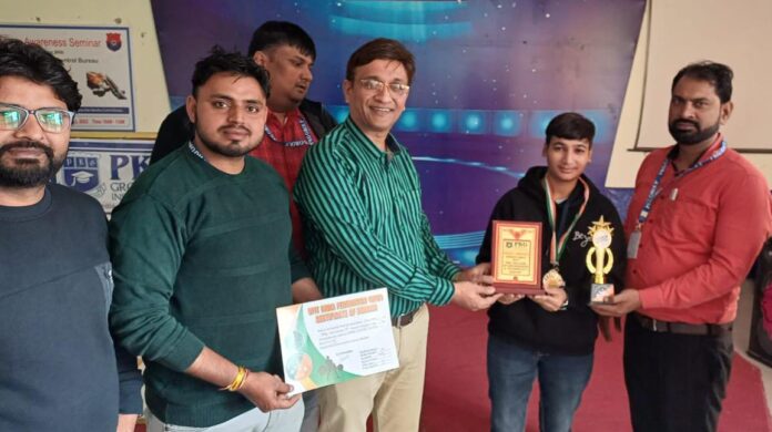 PKG Student Won Gold In Weightlifting