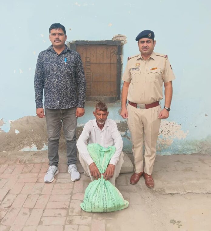 Drug smuggler arrested with 4 kg 500 grams ganja