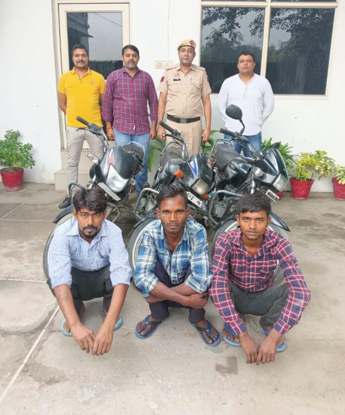 Three Accused Of Bike Theft Gang Arrested