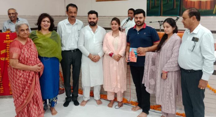 Arya Kendriya Sabha celebrated Rishi Nirvana Day