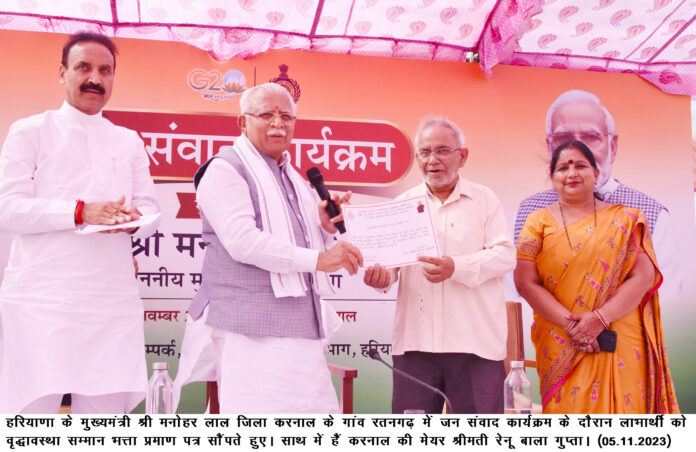 मुख्यमंत्री मनोहर लाल रविवार को करनाल की जनता से जनसंवाद