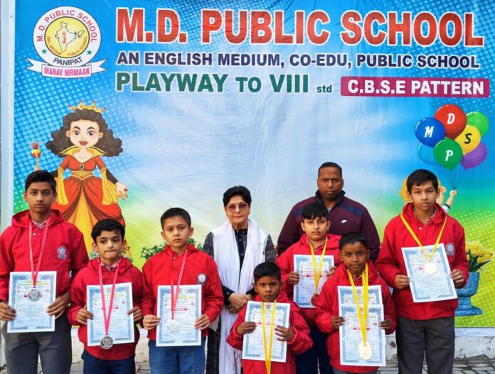 MD Public School Panipat