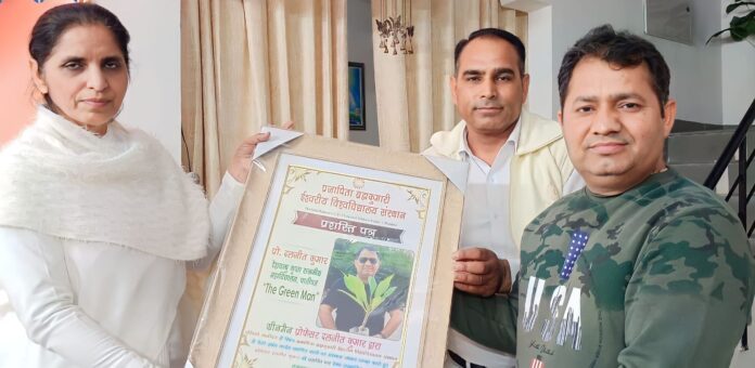 Green Man Professor Daljeet Kumar Honored