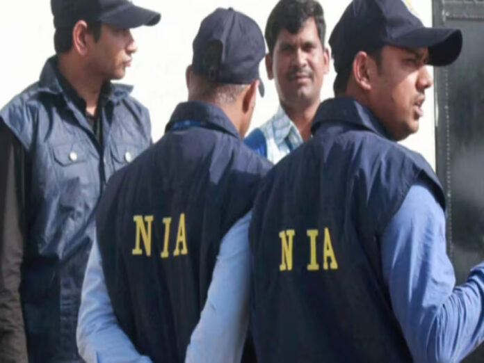 NIA Raid On ISIS