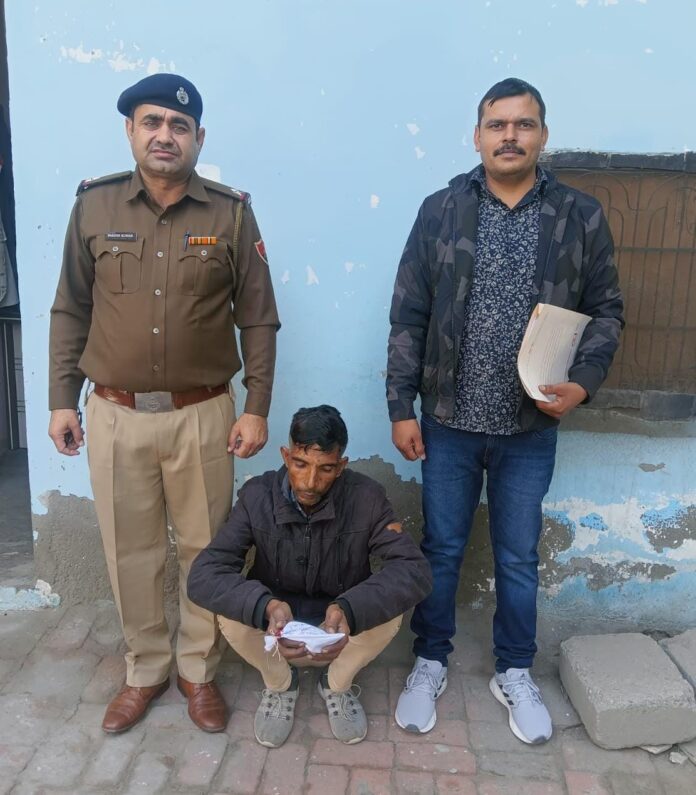 Accused Arrested Along With Banned Drug Injection