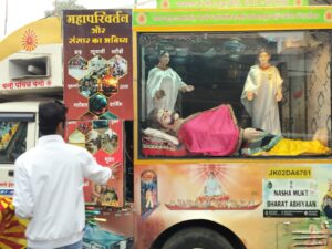 Brahmakumaris Nasha Mukti Rath Yatra 