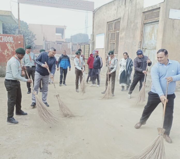 Arya Bal Bharti School Panipat