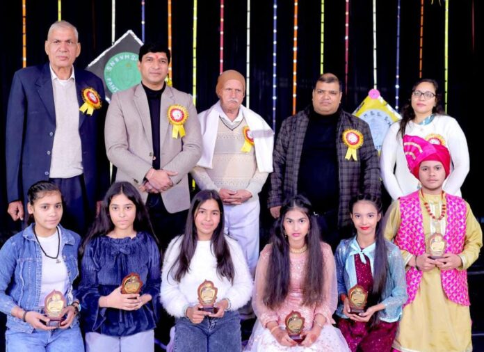 Annual Festival 'Udaan-2024'