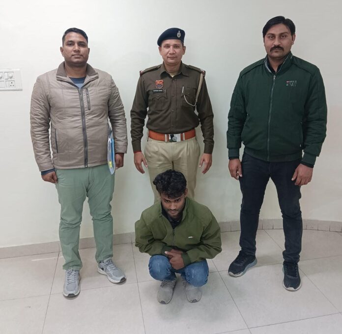 Online Fraud Gang Busted