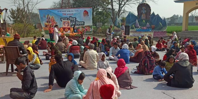 Sant Asharamji Bapu