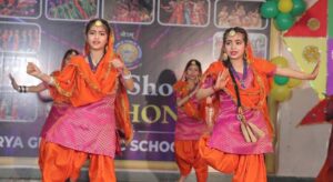 Arya Girls Public School Panipat