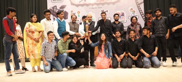 "Prerna Utsav 2024"