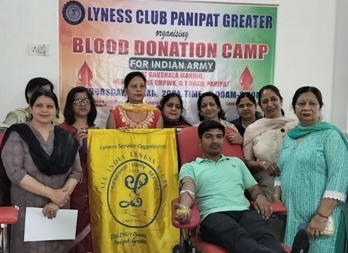 Blood Donation Camp