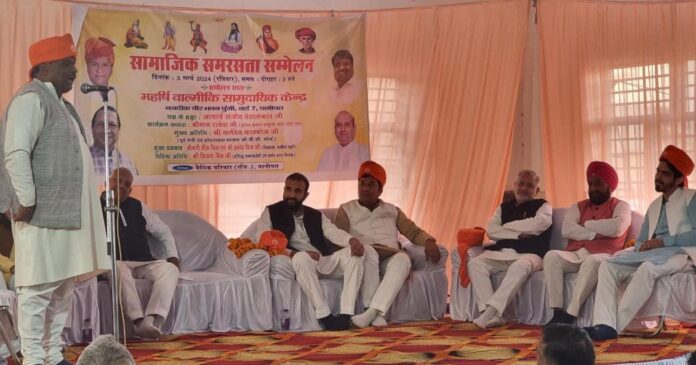 Vedic Parivar Organized 51 Kundiya Yagya