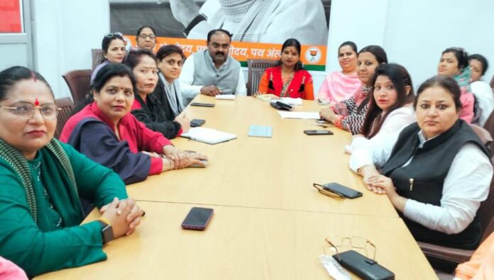 State level Nari Shakti Vandan Samaroh
