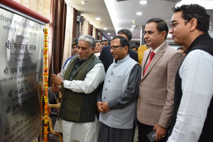 Chief Minister Manohar Lal